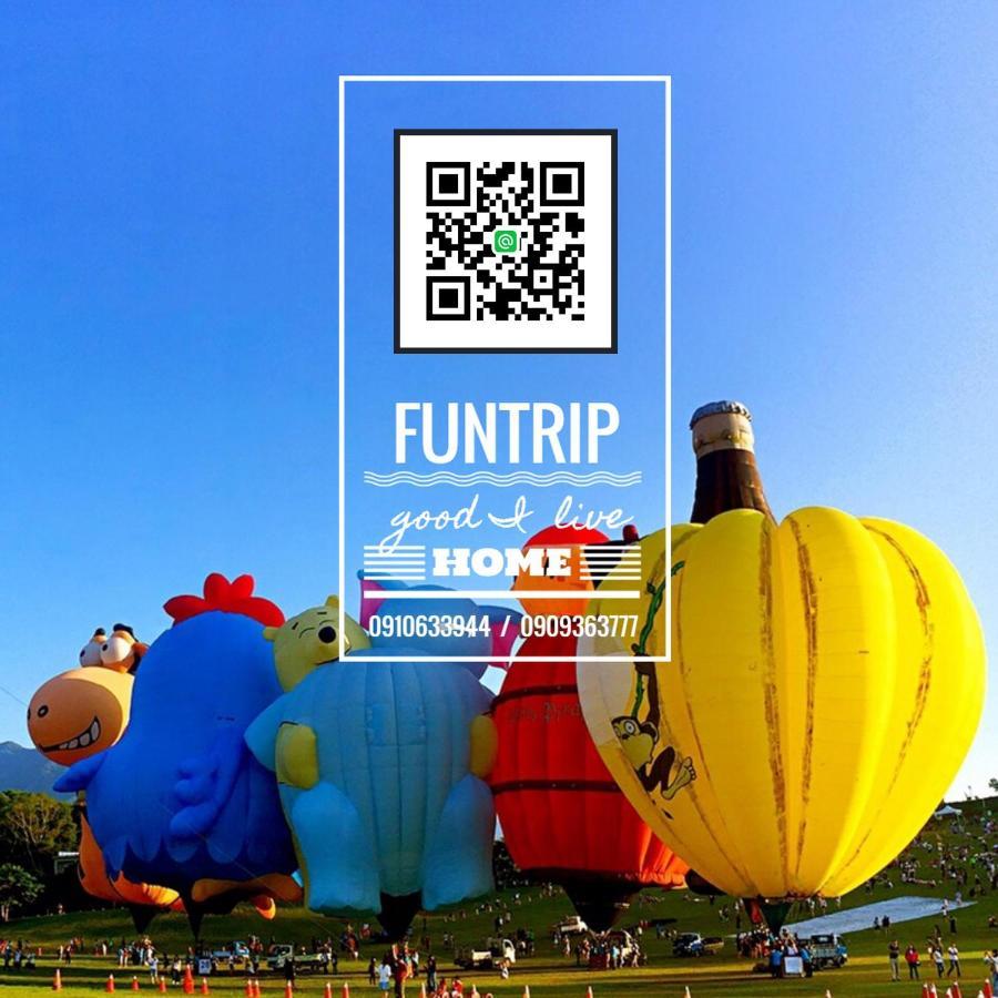 Fun Trip - 去旅行親子友善民宿 L 附設汽機車租賃行程建議 L Taitung Екстер'єр фото